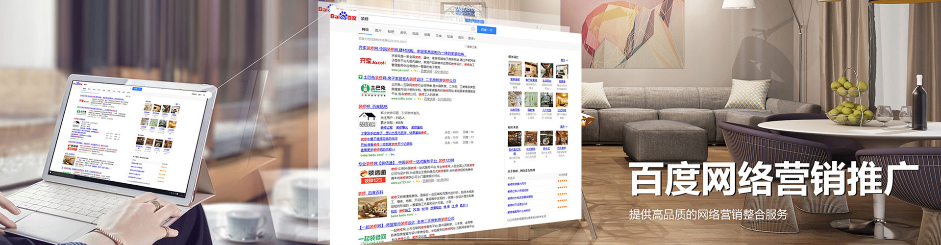 石棉朋友圈信息流