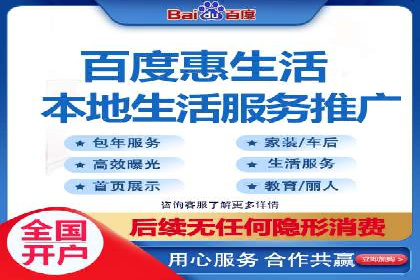 百度竞价SEM的广告创意设计：从案例看创新思路